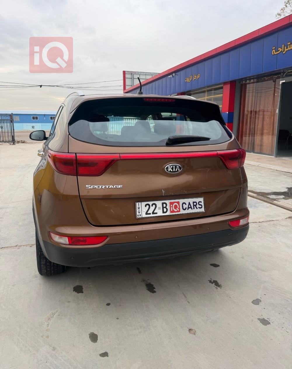 Kia Sportage